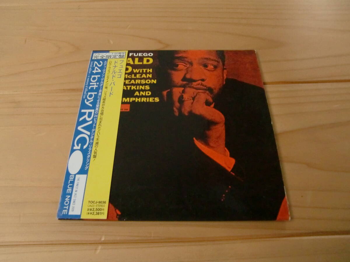 ドナルドバード フュエゴ 国内盤 紙ジャケ 24Bit デジタルリマスター CD ジャッキーマクリーン デュークピアソン 拍卖