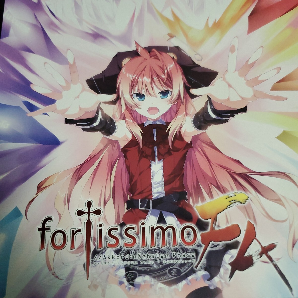 fortissimo FA//Akkord:nachsten Phase フォルテシモ フルアクセス アコルト:ネクステン ファーゼ拍卖
