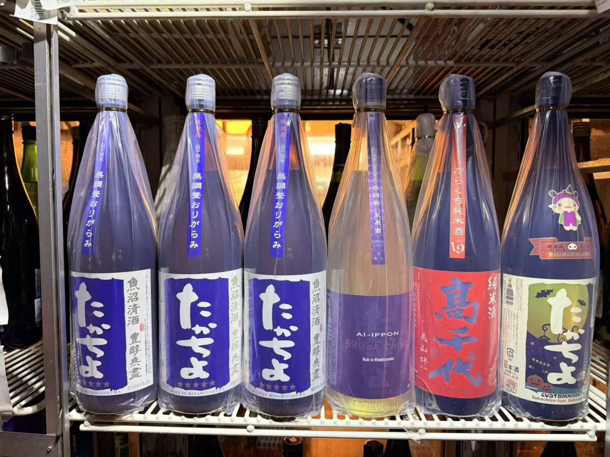 102805 激安 日本酒 6本セット 高千代 たかちよ拍卖
