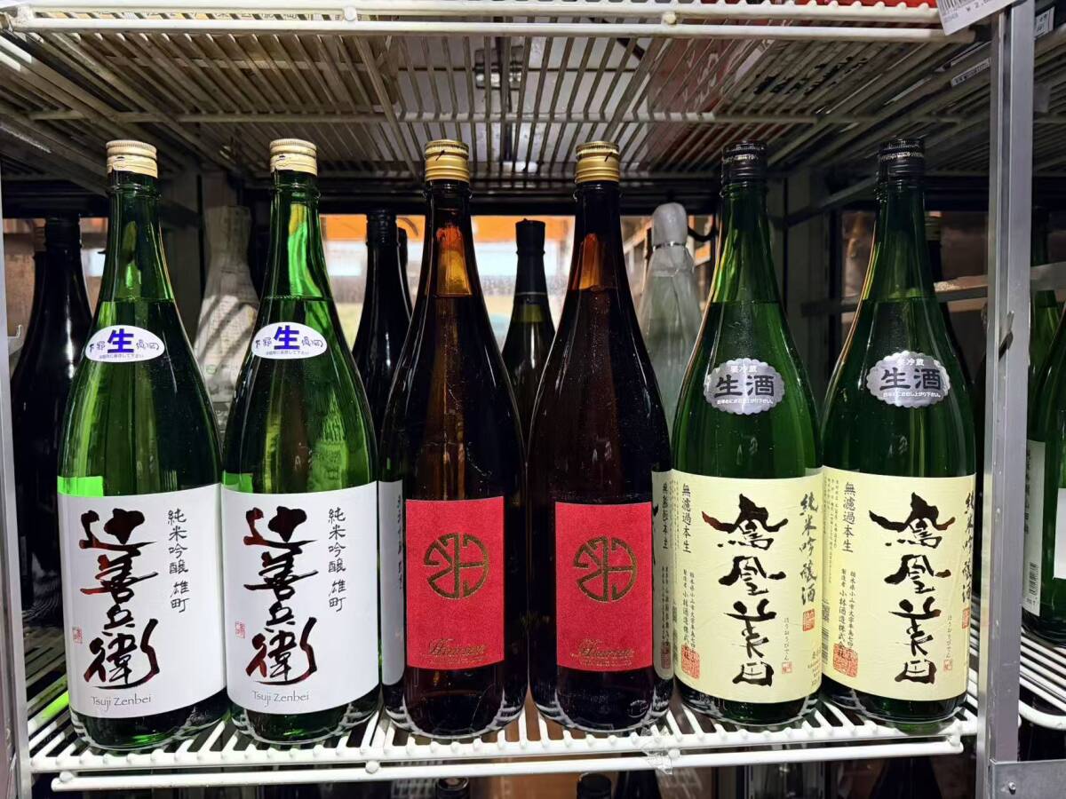 102808 激安 日本酒 6本セット 辻善兵衛 聖 鳳凰美田拍卖