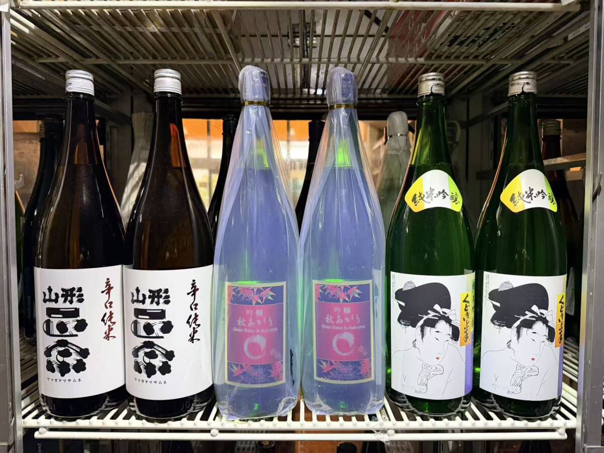 102821 激安 日本酒 6本セット 山形正宗 フモト井 くどき上手拍卖