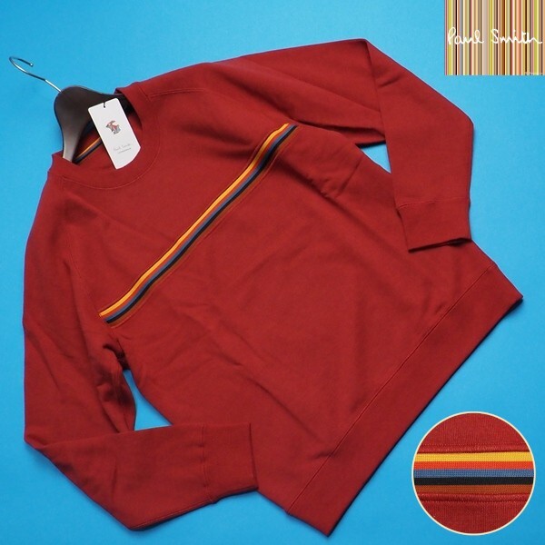 新品正規品 Paul Smith ポールスミス 10マンス アーティストストライプ 裏パイル スウェット/トレーナーL赤(026) 30-7031拍卖
