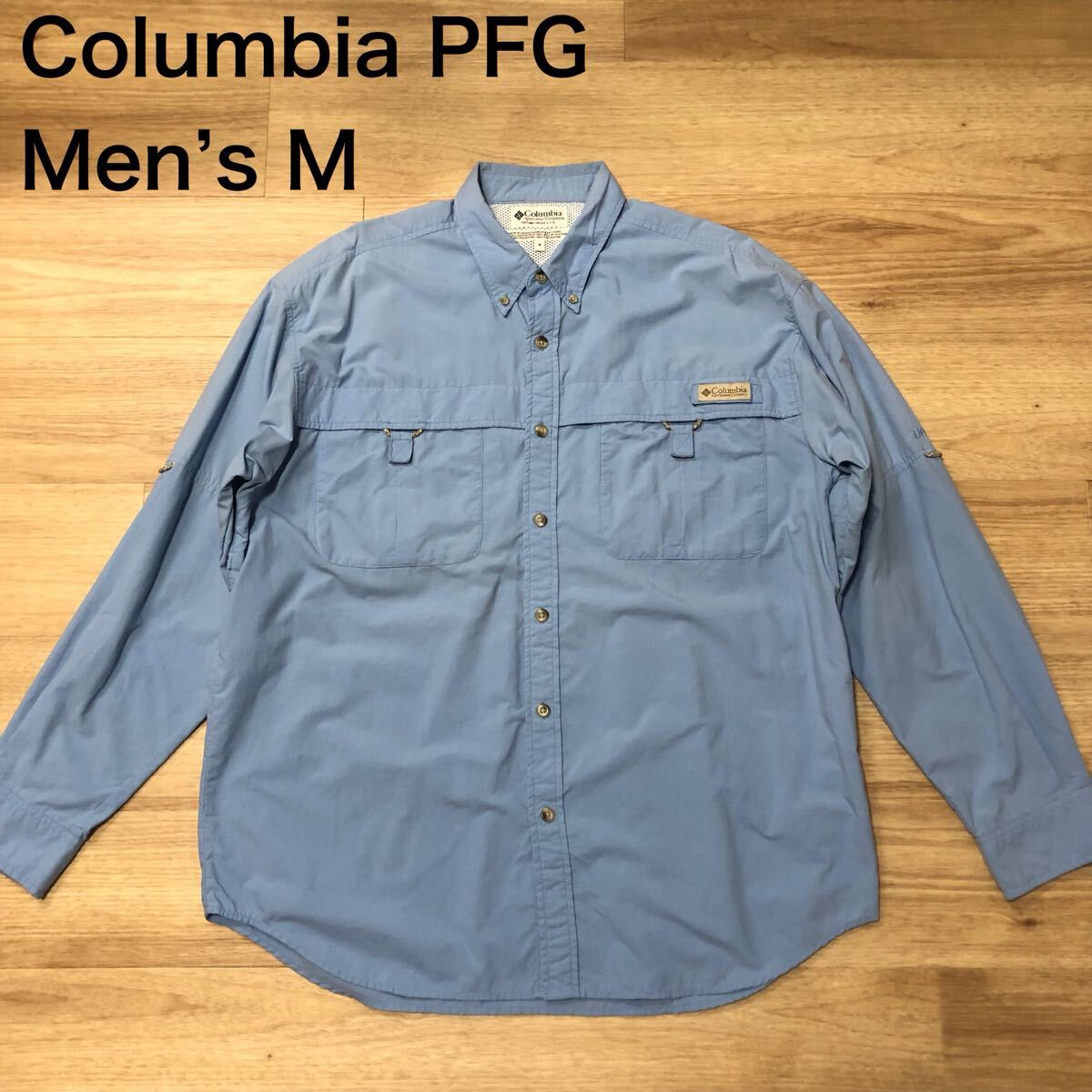 【送料無料】Columbia PFG長袖フィッシングシャツ青 メンズMサイズ コロンビア長袖シャツアウトドア釣り登山拍卖