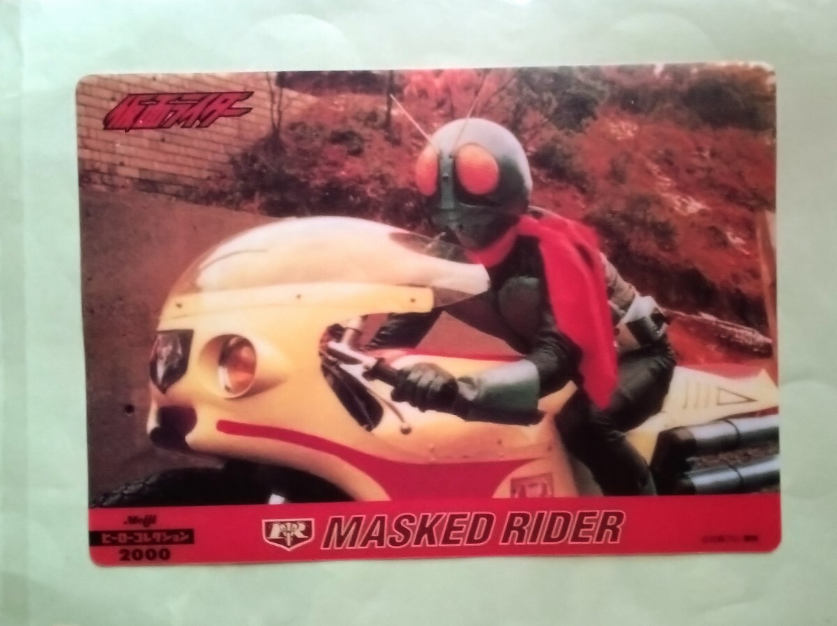 ヒーローコレクション 2000 仮面ライダー旧1号 マウスパット(プラ製) カード拍卖