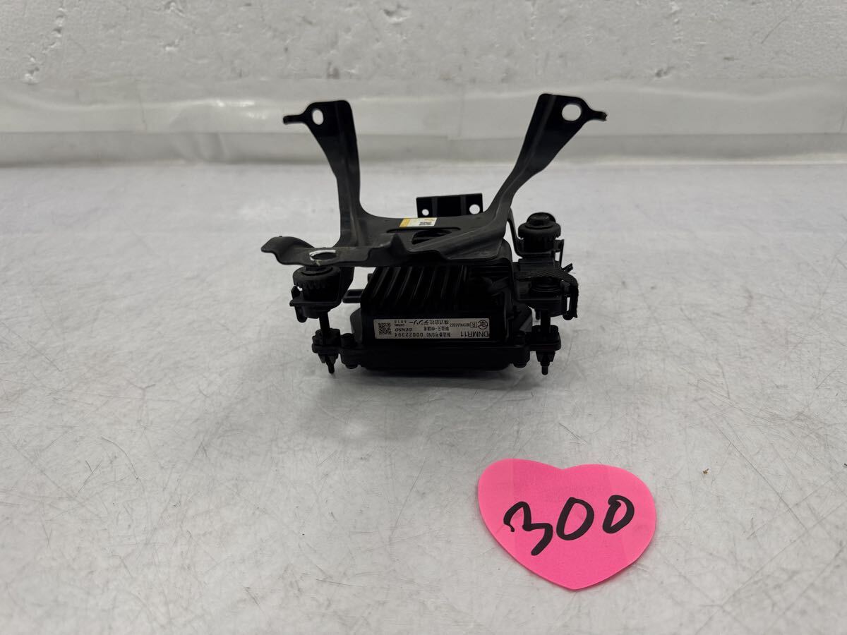 レクサス LS UVF46 ミリ波レーダー 230000-6280 88210-50150 (300)拍卖