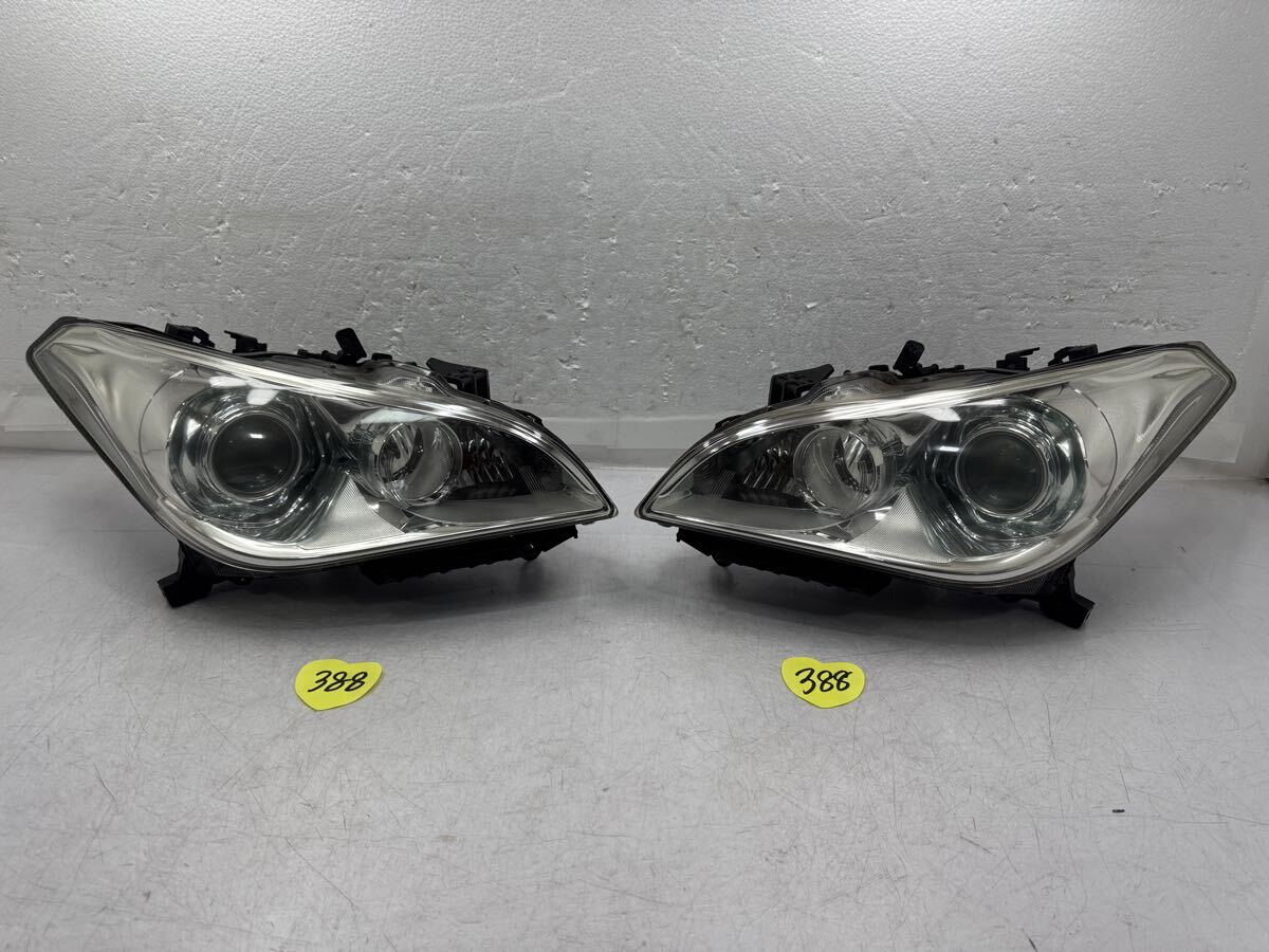 日産フーガY51 KY51 HY51 KNY51 前期 HID ヘッドライト左右 キセノン AFS有 バラスト付KOITO 100-23035 (388)拍卖