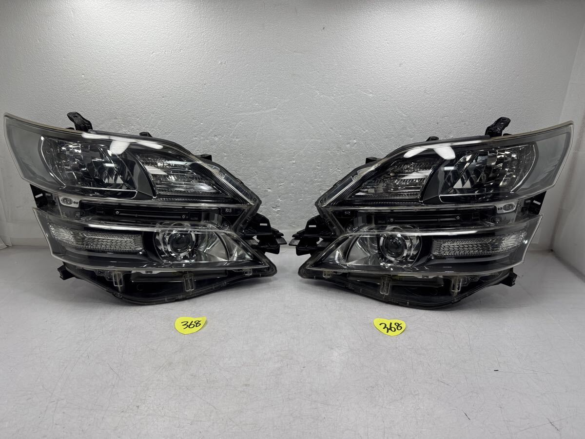 20系ヴェルファイア GGH20W/GGH25W/ANH20W/ANH25W 純正 HIDヘッドライト 左右セットICHIKOH 58-24 AFS付き 刻印 6 (368)拍卖