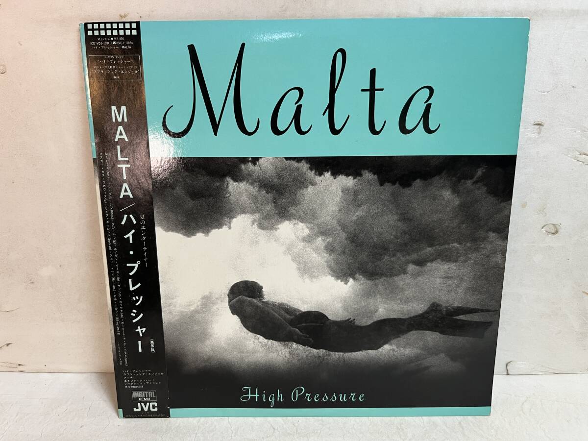 51020S 帯付12inch LP★マルタ/ハイ・プレッシャー/MALTA/HIGH PRESSURE★VIJ-28117拍卖