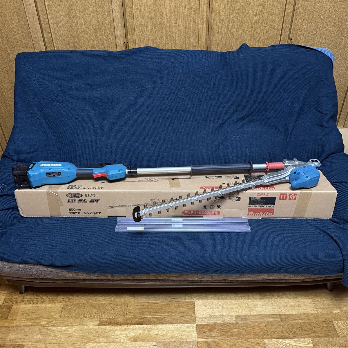 マキタ 充電式ポールヘッジトリマ 18V MUN500WDZ拍卖
