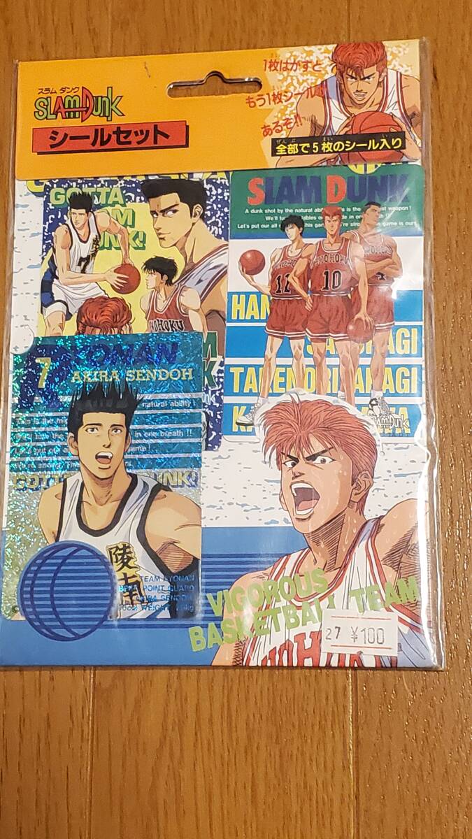スラムダンク SLAM DUNK シールセット 仙道彰拍卖