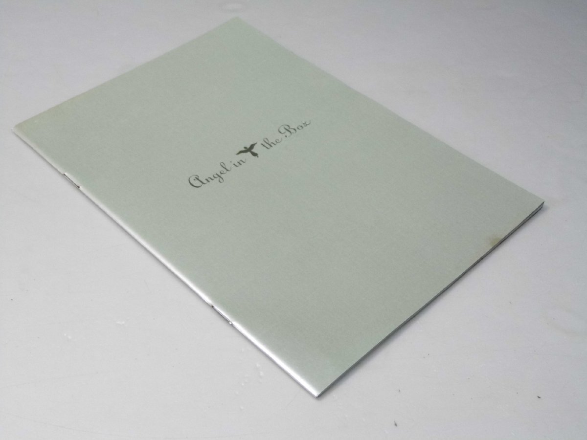 Glp_384259 銀のエンゼル 映画パンフレット 鈴木貴之.監督原案/小日向文世・山口もえ.他出演拍卖