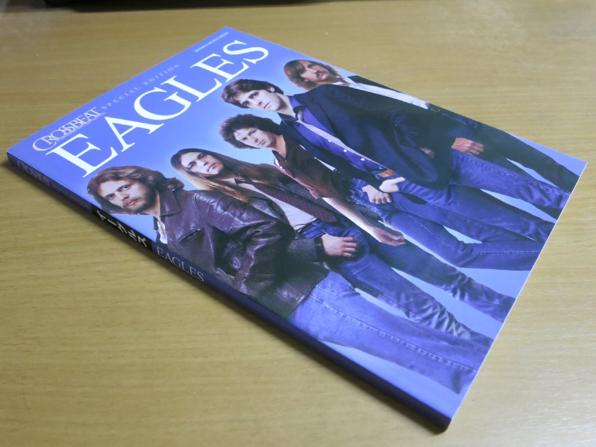 CROSSBEAT SPECIAL EDITION イーグルス EAGLES クロスビート 2011.3 【A5L】.拍卖