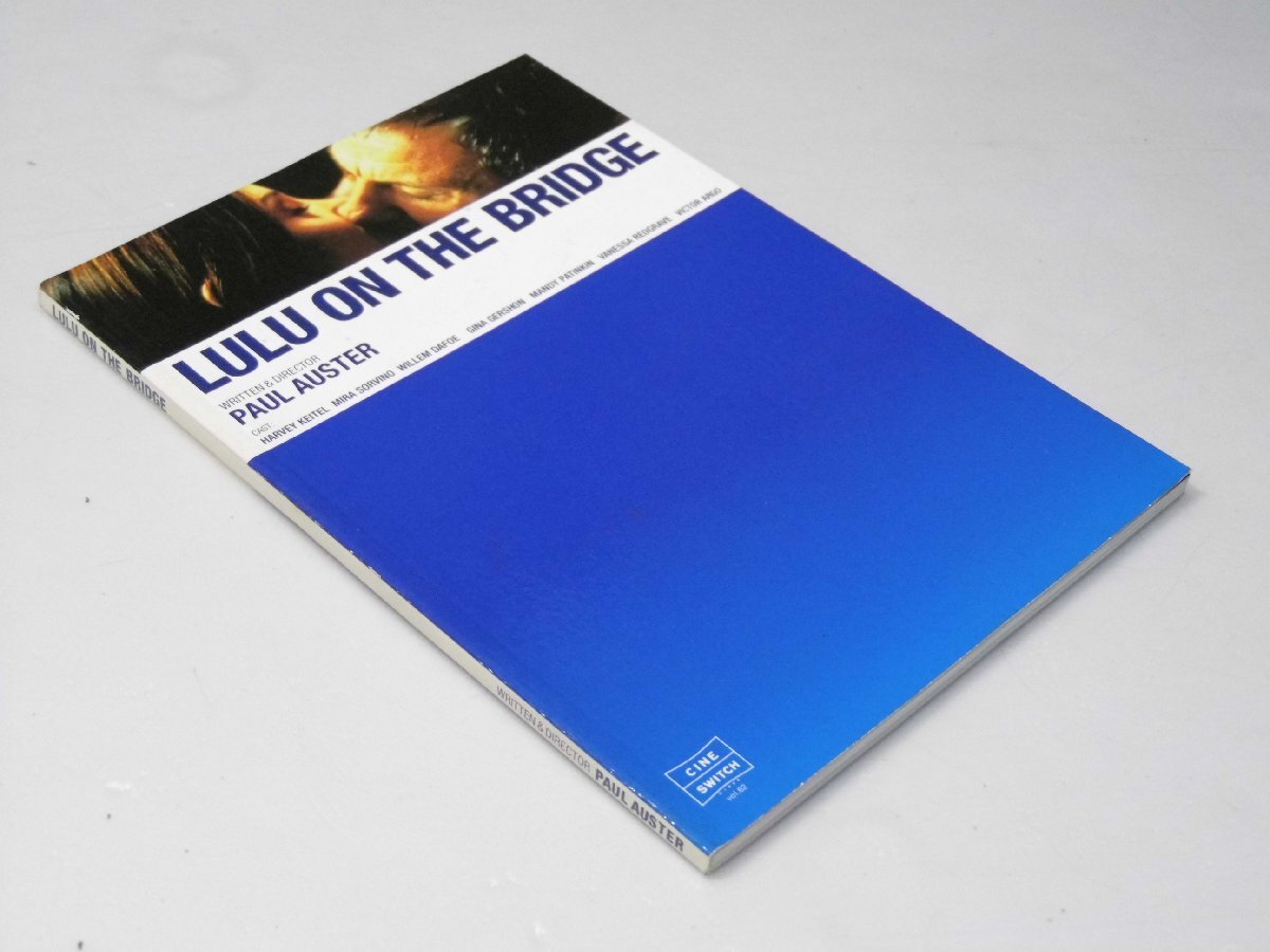 Glp_239198 映画パンフ ルル・オン・ザ・ブリッジ ポール・オースター.監督拍卖