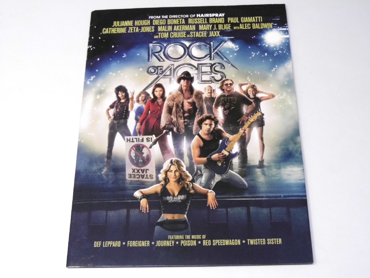 Glp_383764 ロック・オブ・エイジズ 洋画プレスシート/チラシ付 A・シャンクマン.監督/トム・クルーズ.他出演拍卖