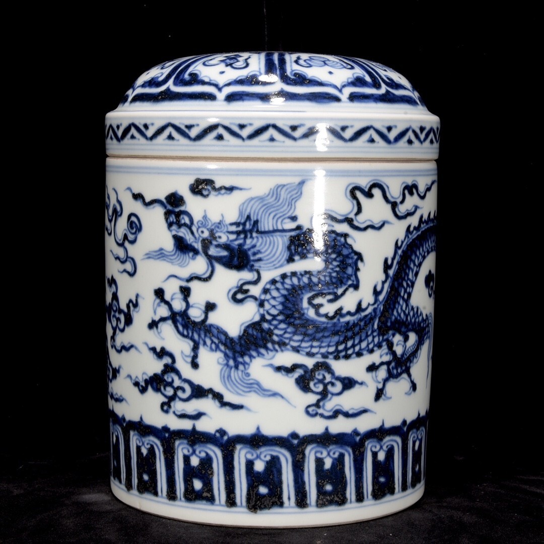【永】明時代 大明宣德年製 青花龍紋 茶葉罐 古陶磁器 陶芸 皿 中国陶瓷器 唐瓷 置物擺件 古美術品 古賞物 収集 旧家蔵出 中国唐物 A2拍卖
