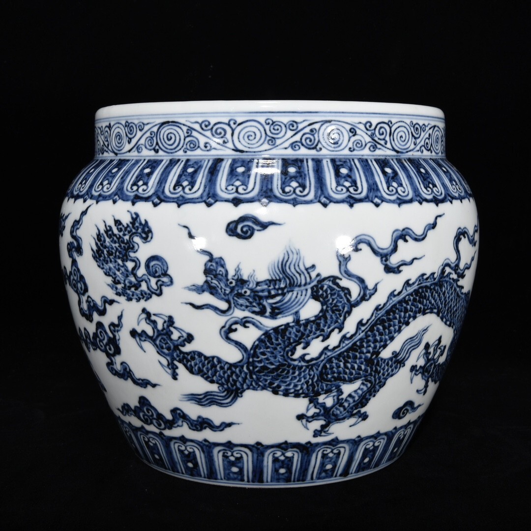 【永】明時代 大明宣德年製 青花龍紋罐 古陶磁器 陶芸 皿 中国陶瓷器 唐瓷 置物擺件 古美術品 古賞物 収集 旧家蔵出 中国唐物 A211拍卖