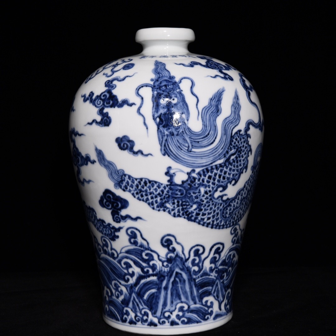 【永】明時代 大明宣德年製 青花龍紋瓶 古陶磁器 陶芸 皿 中国陶瓷器 唐瓷 置物擺件 古美術品 古賞物 収集 旧家蔵出 中国唐物 A45拍卖