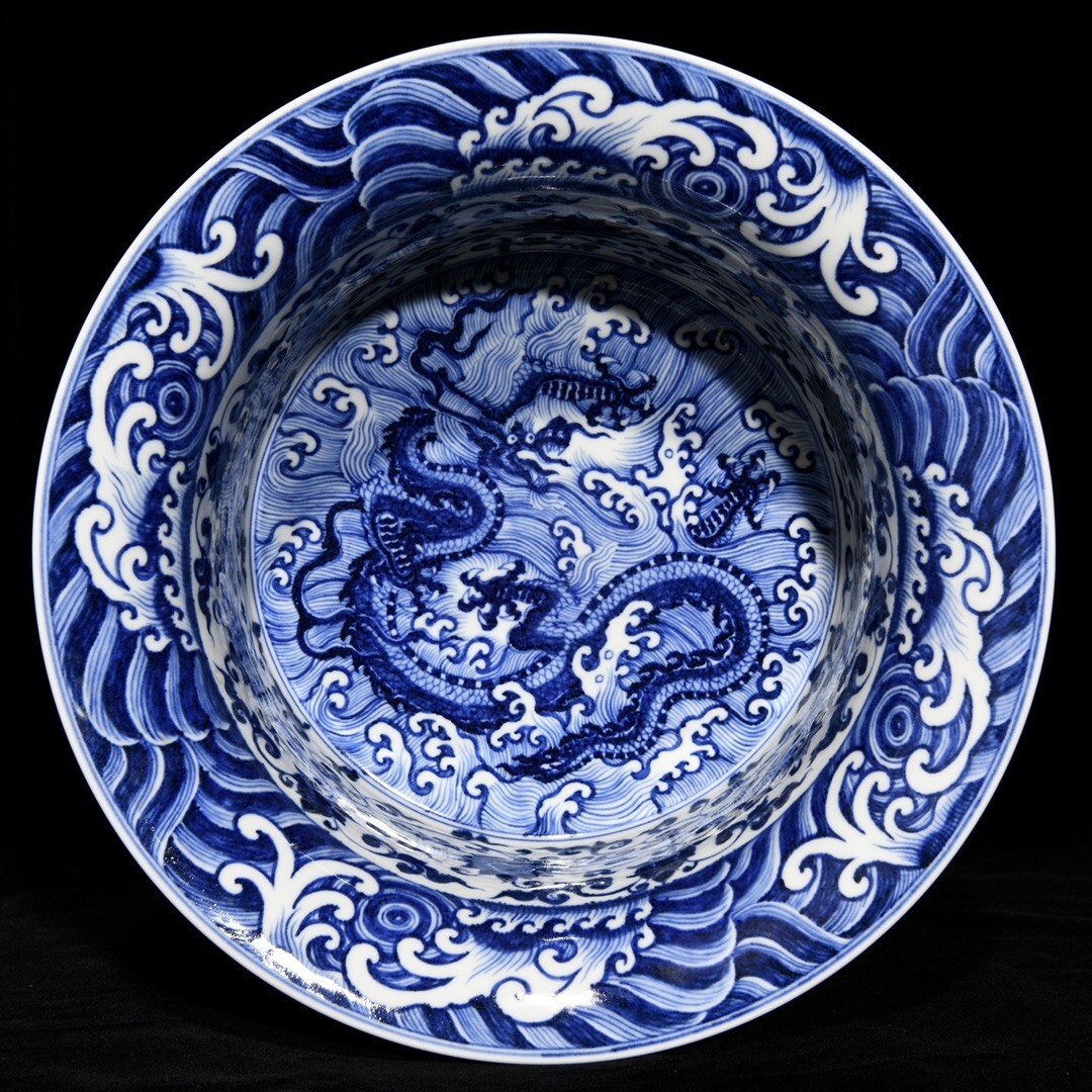 【永】明時代 大明宣德年製 青花龍紋盆 古陶磁器 陶芸 皿 中国陶瓷器 唐瓷 置物擺件 古美術品 古賞物 収集 旧家蔵出 中国唐物 A81拍卖