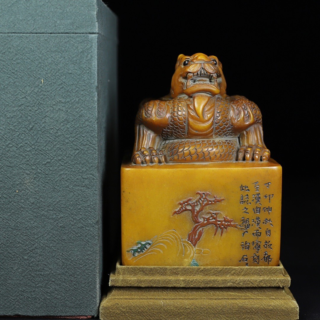 【永】清時代 壽山石 田黄石彫 伏獸鈕 手彫り 印章 印鑑 印璽 極細工 置物擺件 古美術品 時代物 古董品 収集 旧家蔵出 中国唐物 2178g拍卖