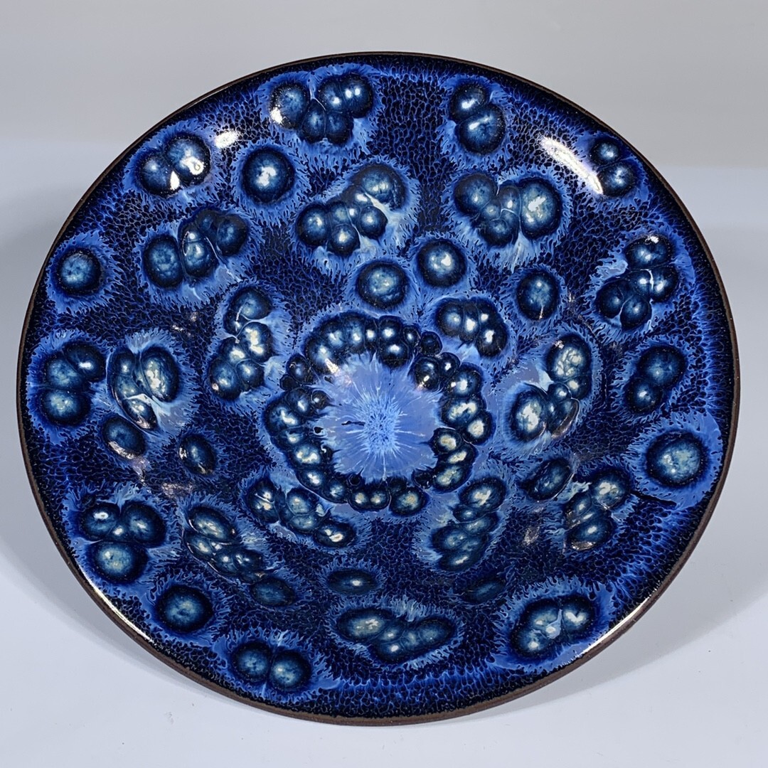 【永】宋時代 建窯 曜變天目盞 碗盞 古陶磁器 陶芸 皿 中国陶瓷器 唐瓷 置物擺件 古美術品 古賞物 収集 旧家蔵出 中国唐物 A42拍卖