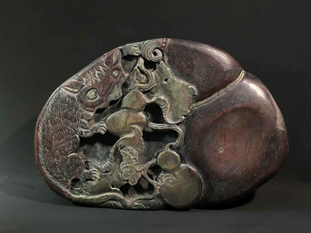 【永】清時代 阮亭銘 端石彫 紫端 福祿萬代 天然石眼 端渓硯 極細工 書道具 文房具 置物擺件 古美術品 時代物 古董品 旧家蔵出 中国唐物拍卖