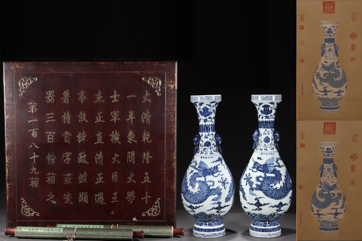 【永】明時代 青花龍紋雙耳大瓶 郎世寧絵 瓷瓶図 掛軸 木盒 極細工 置物擺件 古美術品 時代物 古董品 収集 古美味 旧家蔵出 中国唐物 A12拍卖