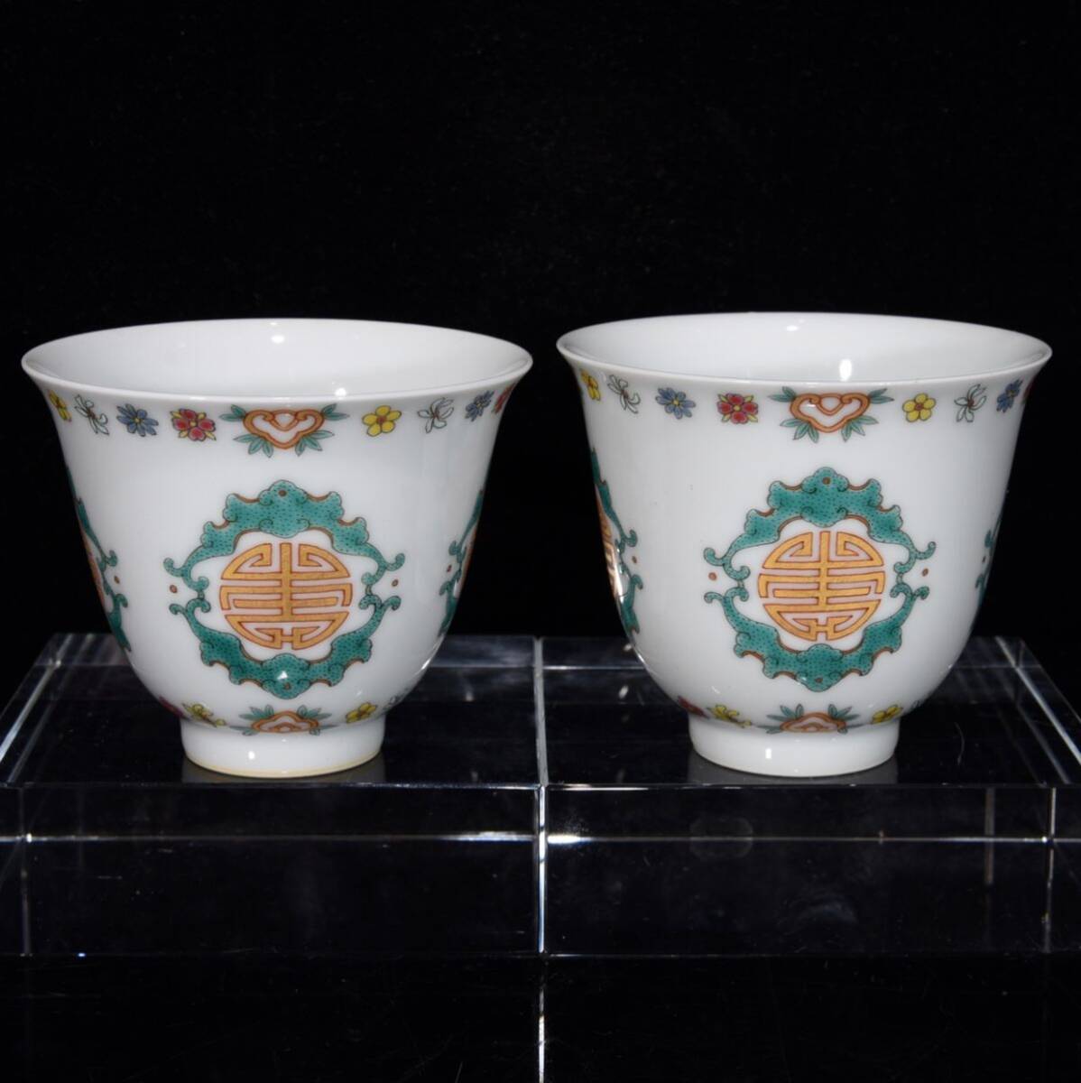 【永】清時代 大清雍正年製 福壽紋壓手杯 一対 古陶磁器 陶芸 皿 中国陶瓷器 唐瓷 置物擺件 古美術品 古賞物 収集 旧家蔵出 中国唐物 A8拍卖