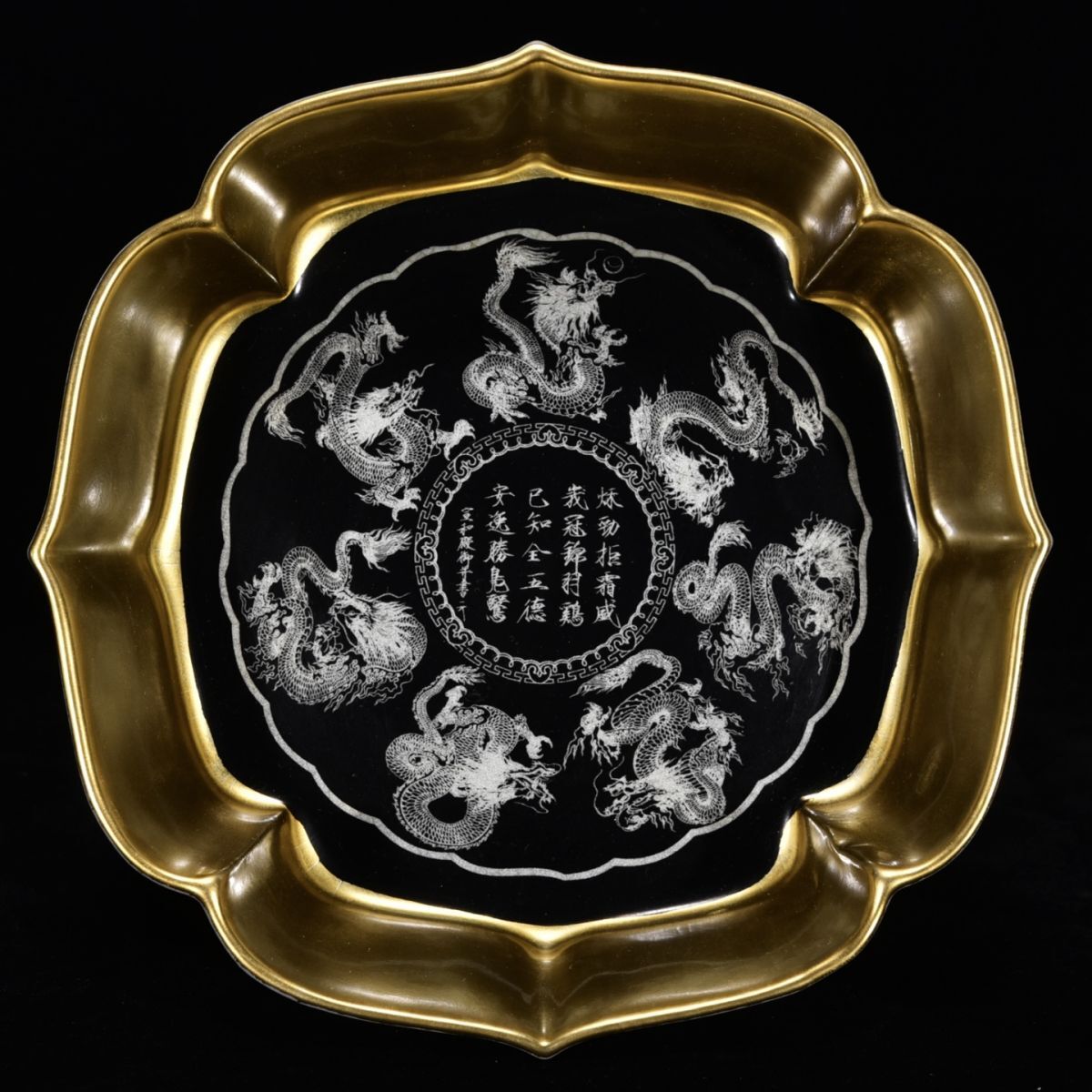 【永】宋時代 汝窯 塗金漆刻 龍紋洗 古陶磁器 陶芸 皿 中国陶瓷器 唐瓷 置物擺件 古美術品 古賞物 収集 旧家蔵出 中国唐物 A2451拍卖