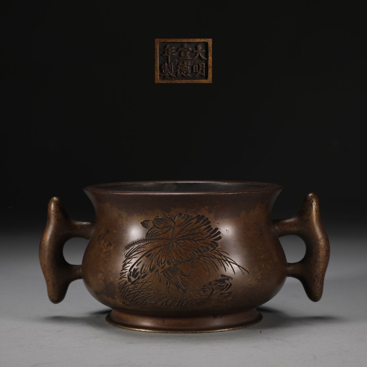 【永】明時代 大明宣德年製 古銅製 花卉紋題詩戟耳爐 極細工 古銅彫 置物擺件 古美術品 時代物 古董品 収集 古美味 旧家蔵出 中国唐物 A01拍卖