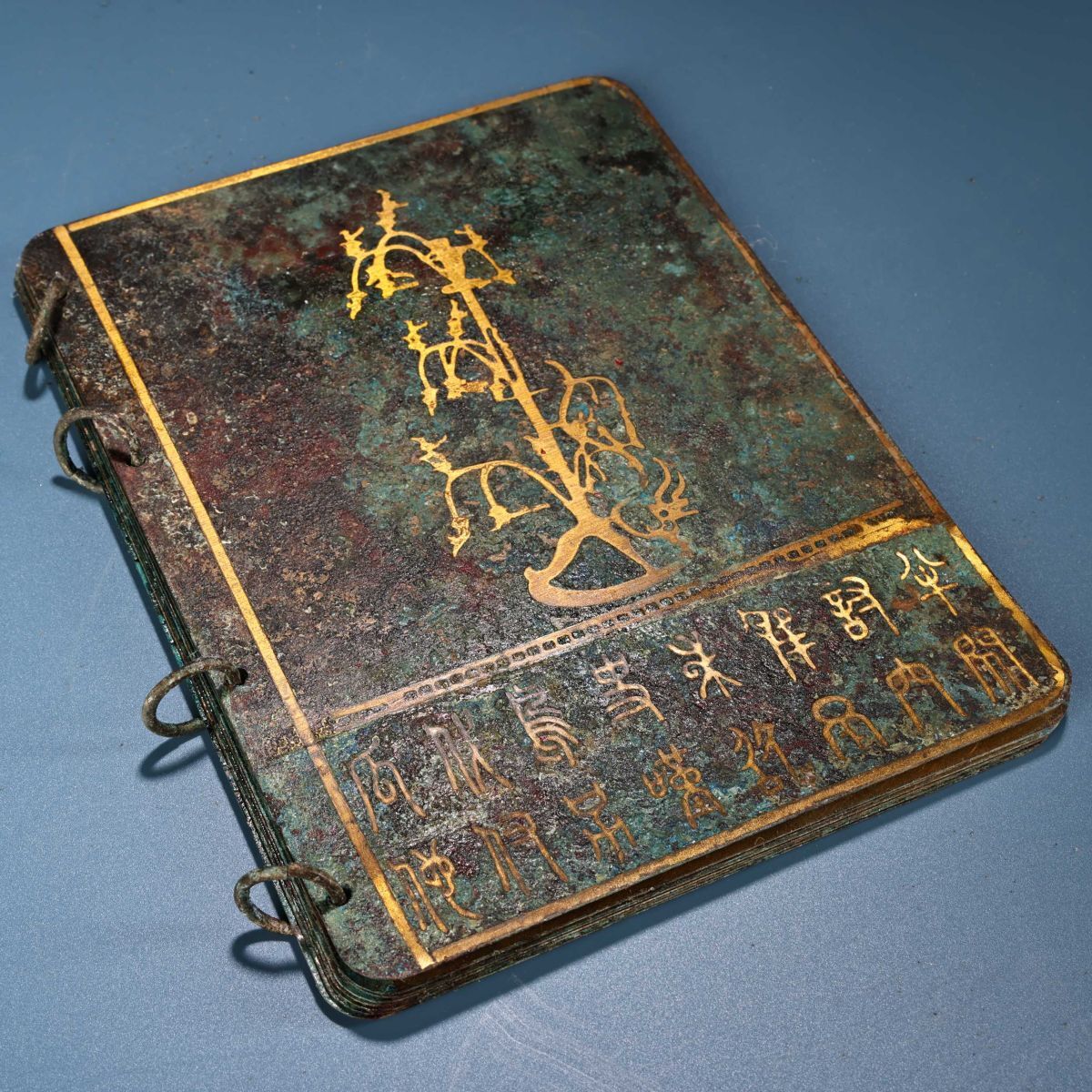 【永】戰國時期 青銅器 錯金 銘文書 極細工 古銅彫 置物擺件 古美術品 時代物 古董品 収集 古美味 骨董品 旧家蔵出 中国唐物 A3拍卖