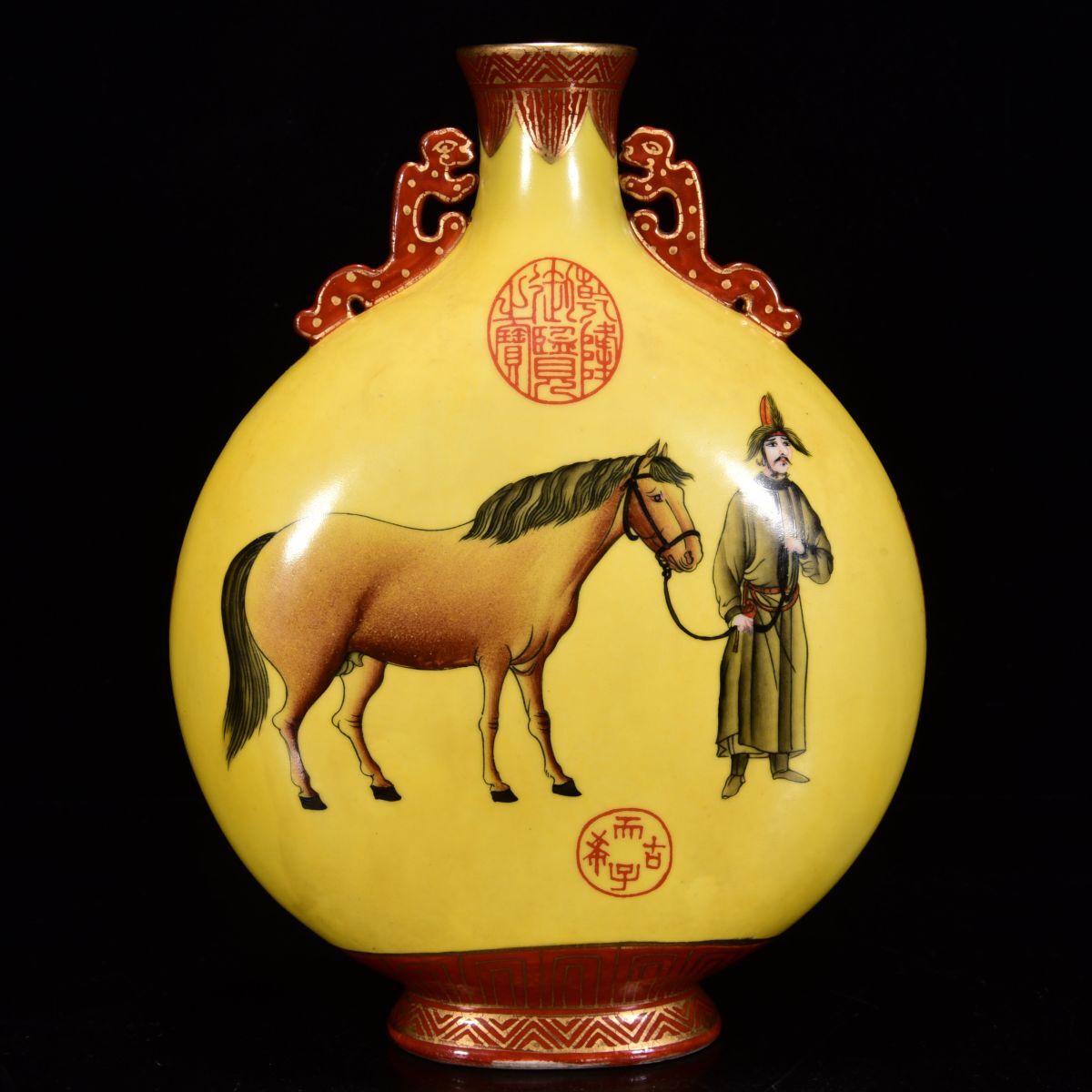 【永】清時代 乾隆年製 黄釉 粉彩牧馬人紋扁瓶 古陶磁器 陶芸 皿 中国陶瓷器 唐瓷 置物擺件 古美術品 古賞物 収集 旧家蔵出 中国唐物拍卖