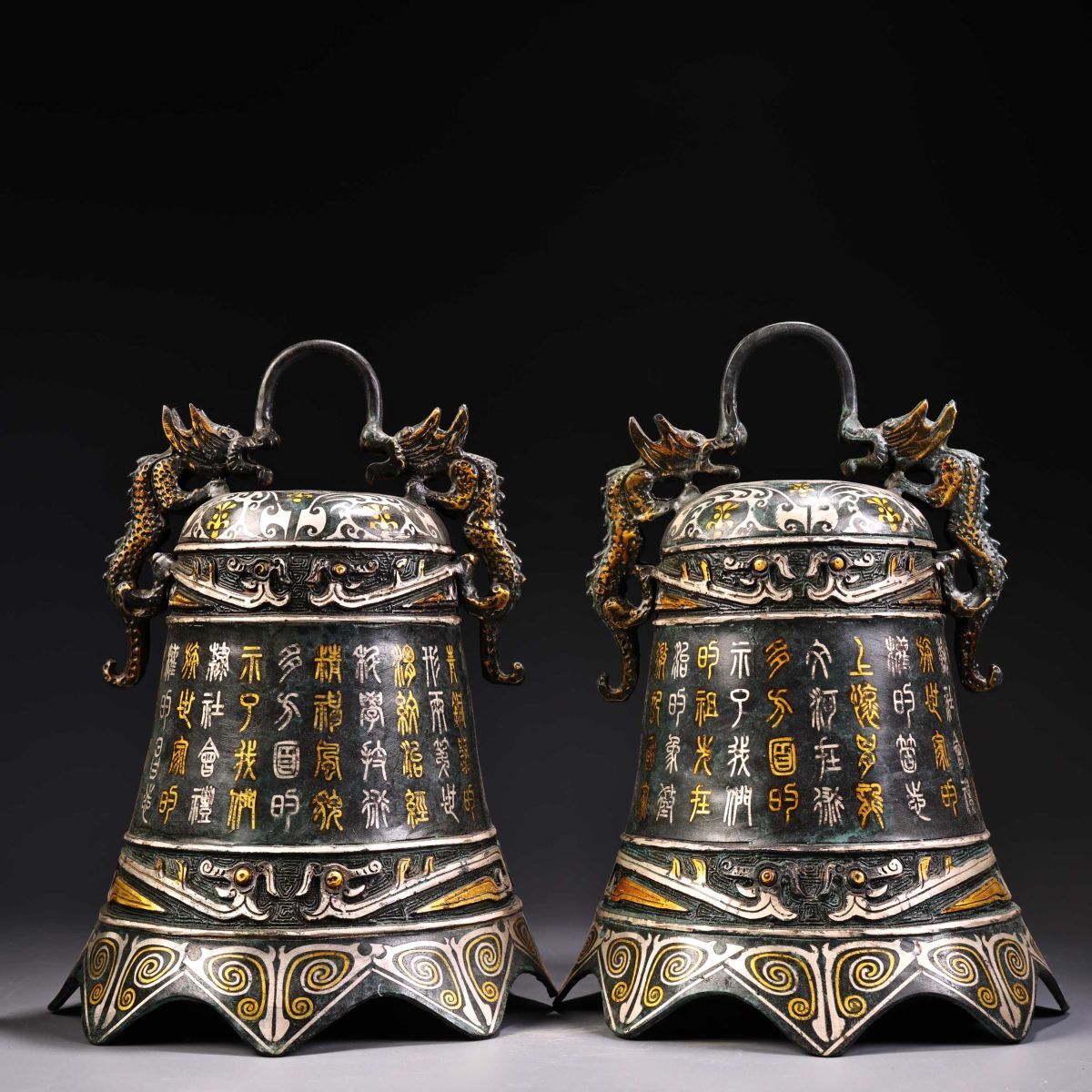 【永】漢代時期 青銅器 錯金錯銀 銘文 雙龍鐘 一対 極細工 古銅彫 置物擺件 古美術品 時代物 古董品 収集 古美味 骨董品 旧家蔵出 中国唐物拍卖