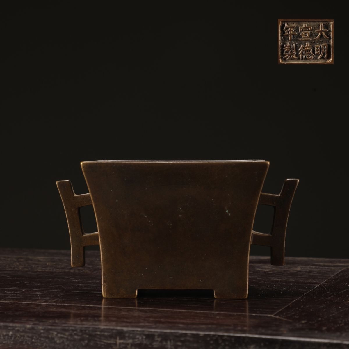 【永】明時代 大明宣德年製 古銅製 戟耳爐 極細工 置物擺件 古美術品 時代物 古董品 古美味 収集 旧家蔵出 中国唐物 A1328拍卖