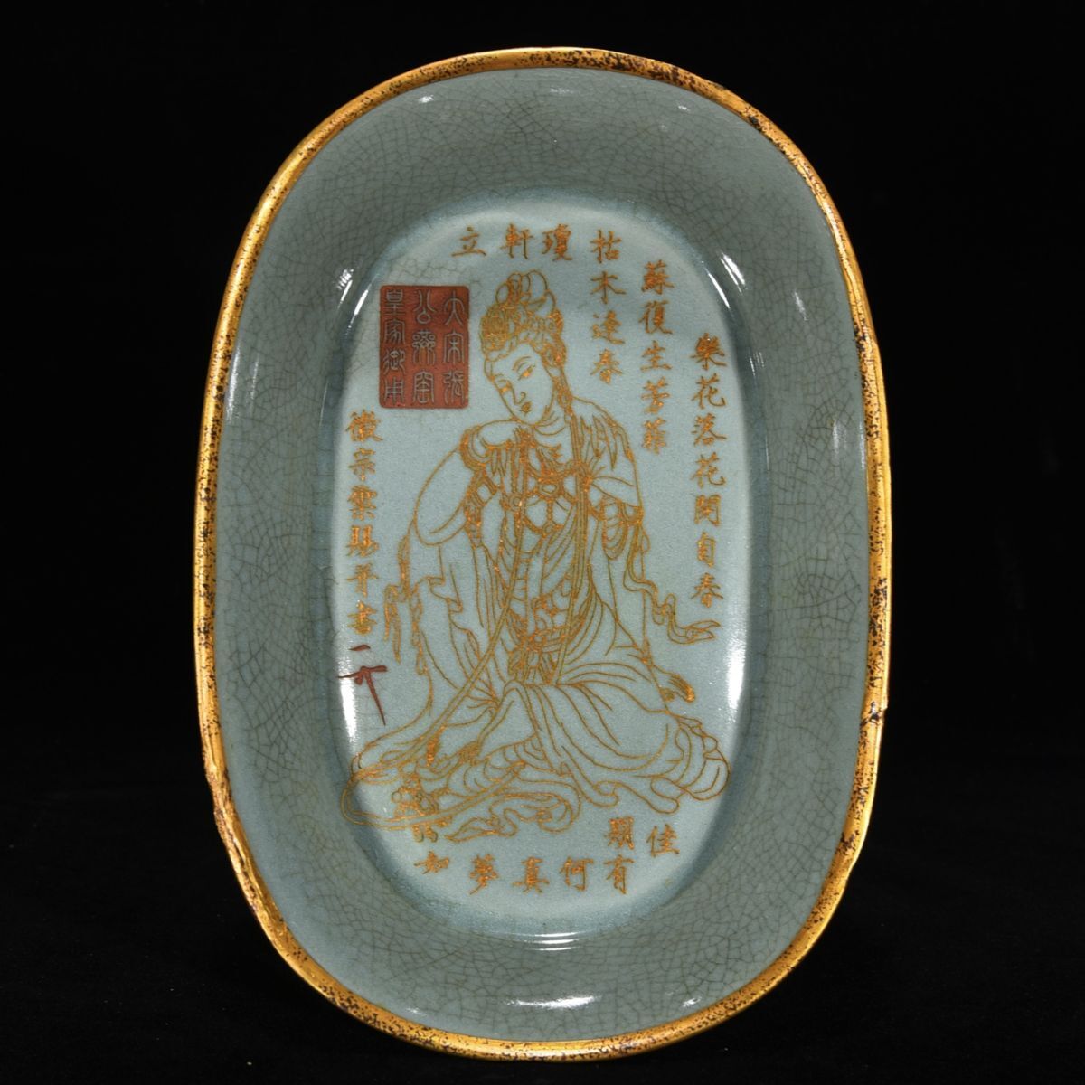 【永】宋時代 汝窯 金包口刻詩描金 觀音紋 水仙盆 古陶磁器 陶芸 皿 中国陶瓷器 唐瓷 置物擺件 古美術品 古賞物 収集 旧家蔵出 中国唐物 A9拍卖