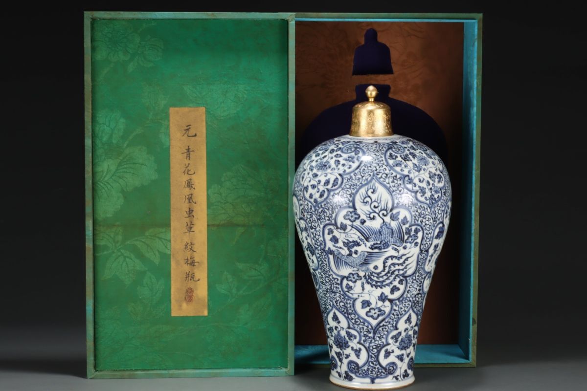 【永】元時代 青花 鳳凰蟲草紋 大瓶 古陶磁器 陶芸 皿 中国陶瓷器 唐瓷 置物擺件 古美術品 古賞物 収集 旧家蔵出 中国唐物 A412拍卖