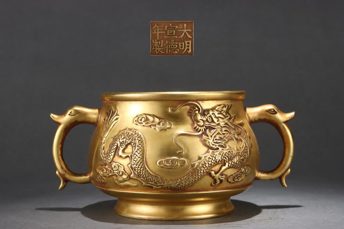 【永】明時代 大明宣德年製 古銅塗金 雲龍紋 龍耳爐 極細工 古銅彫 置物擺件 古美術品 古董品 収集 古美味 旧家蔵出 中国唐物 A2拍卖
