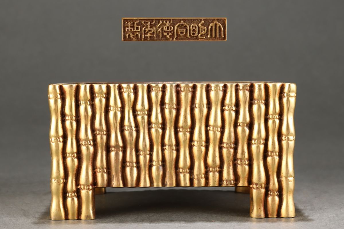 【永】明時代 大明宣德年製 古銅塗金 竹節紋 四方爐 極細工 古銅彫 置物擺件 古美術品 古董品 収集 古美味 旧家蔵出 中国唐物 A21拍卖