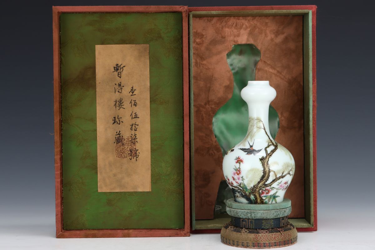 【永】清時代 大清雍正年製 琺瑯彩 花鳥紋瓶 古陶磁器 陶芸 皿 中国陶瓷器 唐瓷 置物擺件 古美術品 古賞物 収集 旧家蔵出 中国唐物 A83拍卖