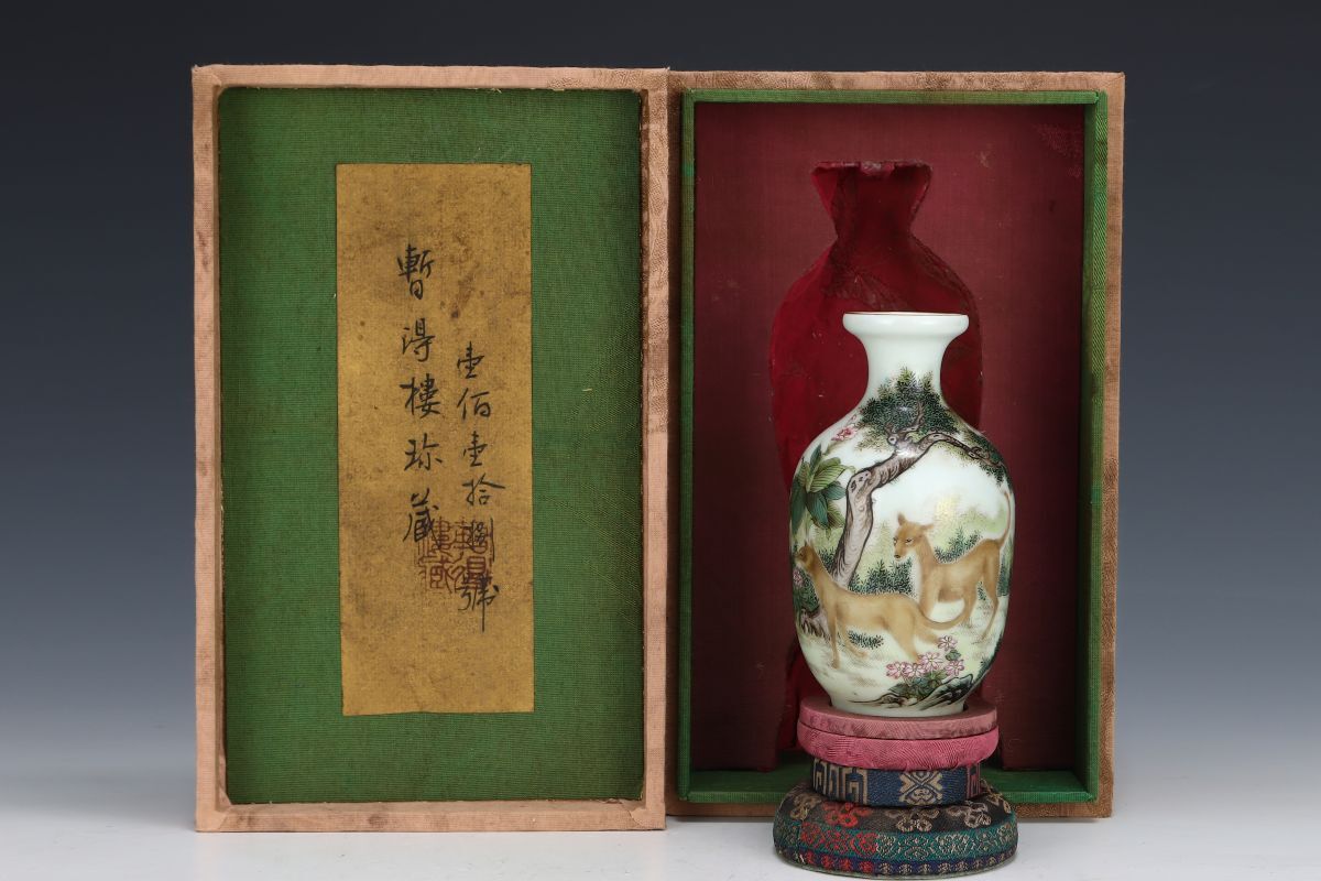 【永】清時代 雍正年製 琺瑯彩 瑞獸紋瓶 古陶磁器 陶芸 皿 中国陶瓷器 唐瓷 置物擺件 古美術品 古賞物 収集 旧家蔵出 中国唐物 A75拍卖