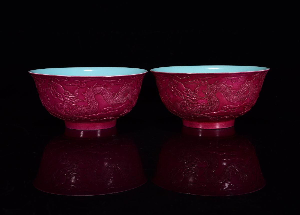 【永】清時代 大清乾隆年製 臙脂紅刻龍紋碗 一対 古陶磁器 陶芸 皿 中国陶瓷器 唐瓷 置物擺件 古美術品 古賞物 収集 旧家蔵出 中国唐物拍卖