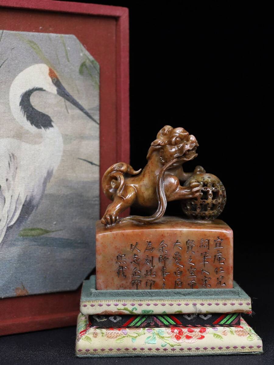 【永】清時代 壽山石 芙蓉石彫 瑞獅球鈕 手彫 印章 印鑑 印璽 極細工 置物擺件 古美術品 時代物 古董品 収集 旧家蔵出 中国唐物 593g拍卖