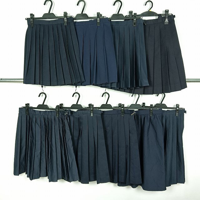 スカート 無地 紺 吊りスカート 1円 中古 制服 学生服 9枚 セット 詰合わせ 39CS-630 DF拍卖