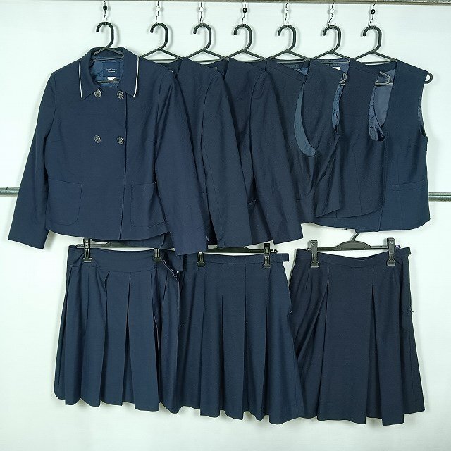 ジャケット イートン ベスト スカート 無地 紺 1円 中古 制服 学生服 秋留台高校 熊本北部中学 埼玉杉戸中学 セット 詰合わせ 39CS-621 DF拍卖