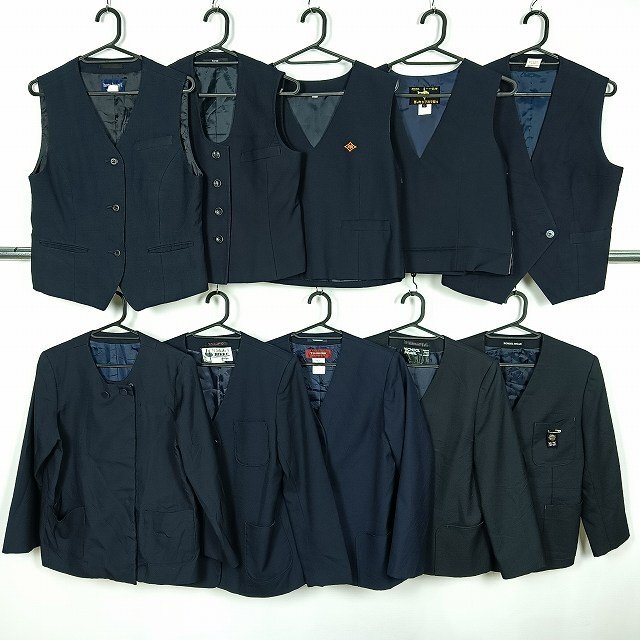 ジャケット イートン ベスト 無地 紺 1円 中古 学生服 埼玉芸術総合高校 埼玉吉見中学 埼玉杉戸中学 10枚 セット 詰合わせ 39CS-611 DF拍卖