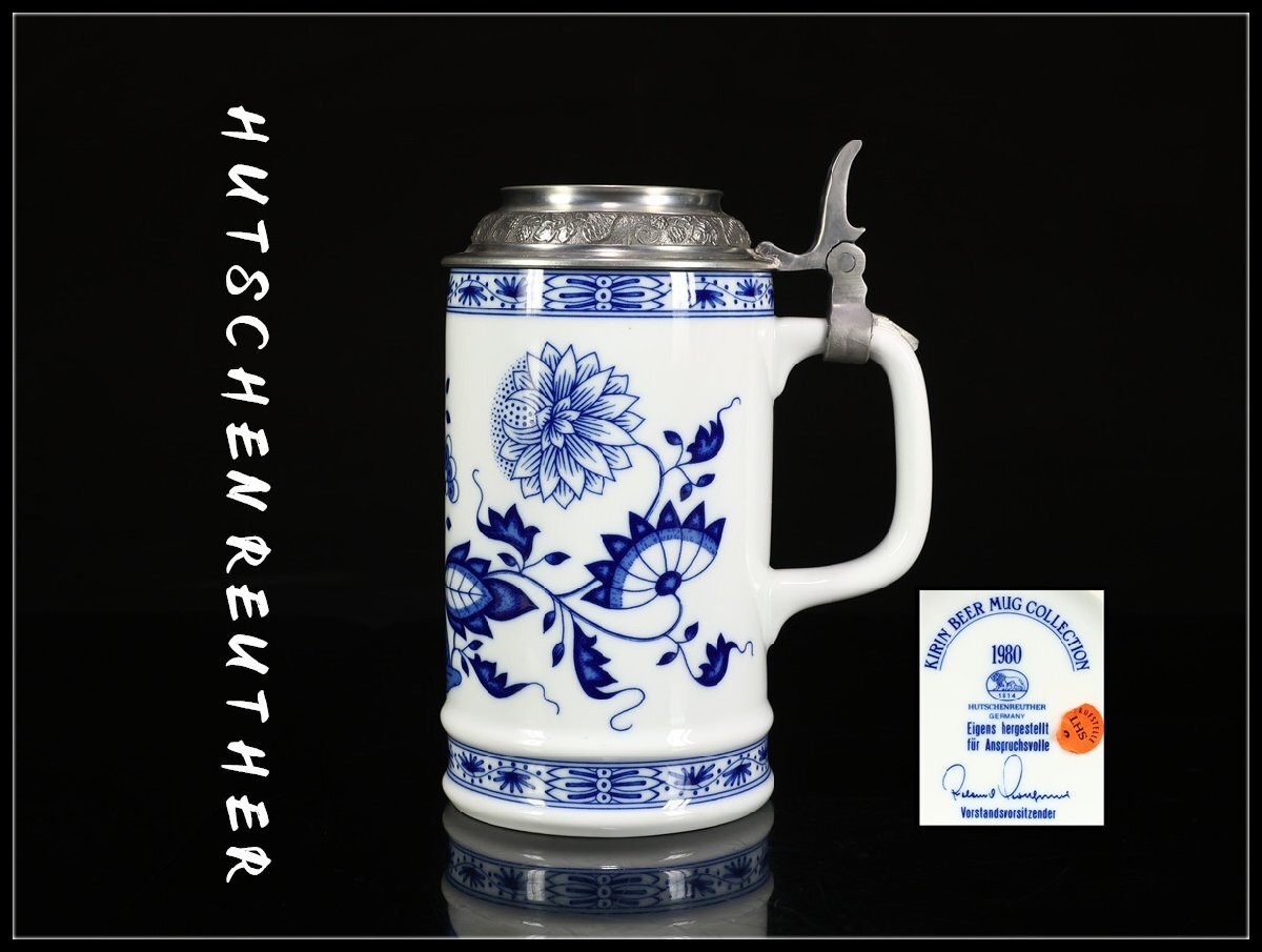 【吉】CN585 【HUTSCHENREUTHER】 フッチェンロイター 1980 キリンビアマグ ビアジョッキ マグカップ/箱の発泡スチロール無し!拍卖