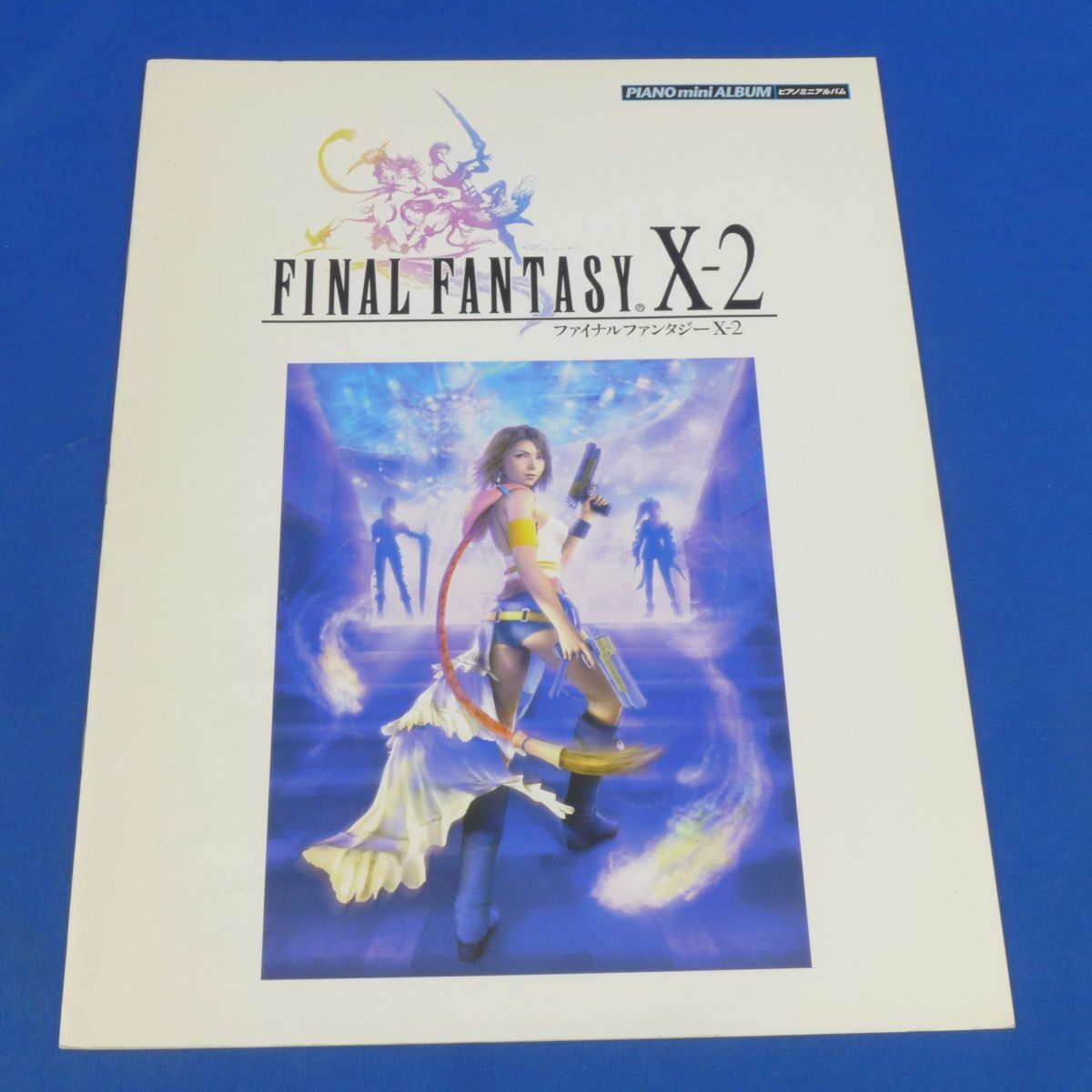 ゆB5029ファイナルファンタジー X-2 ピアノミニアルバム FINAL FANTASY X-2拍卖