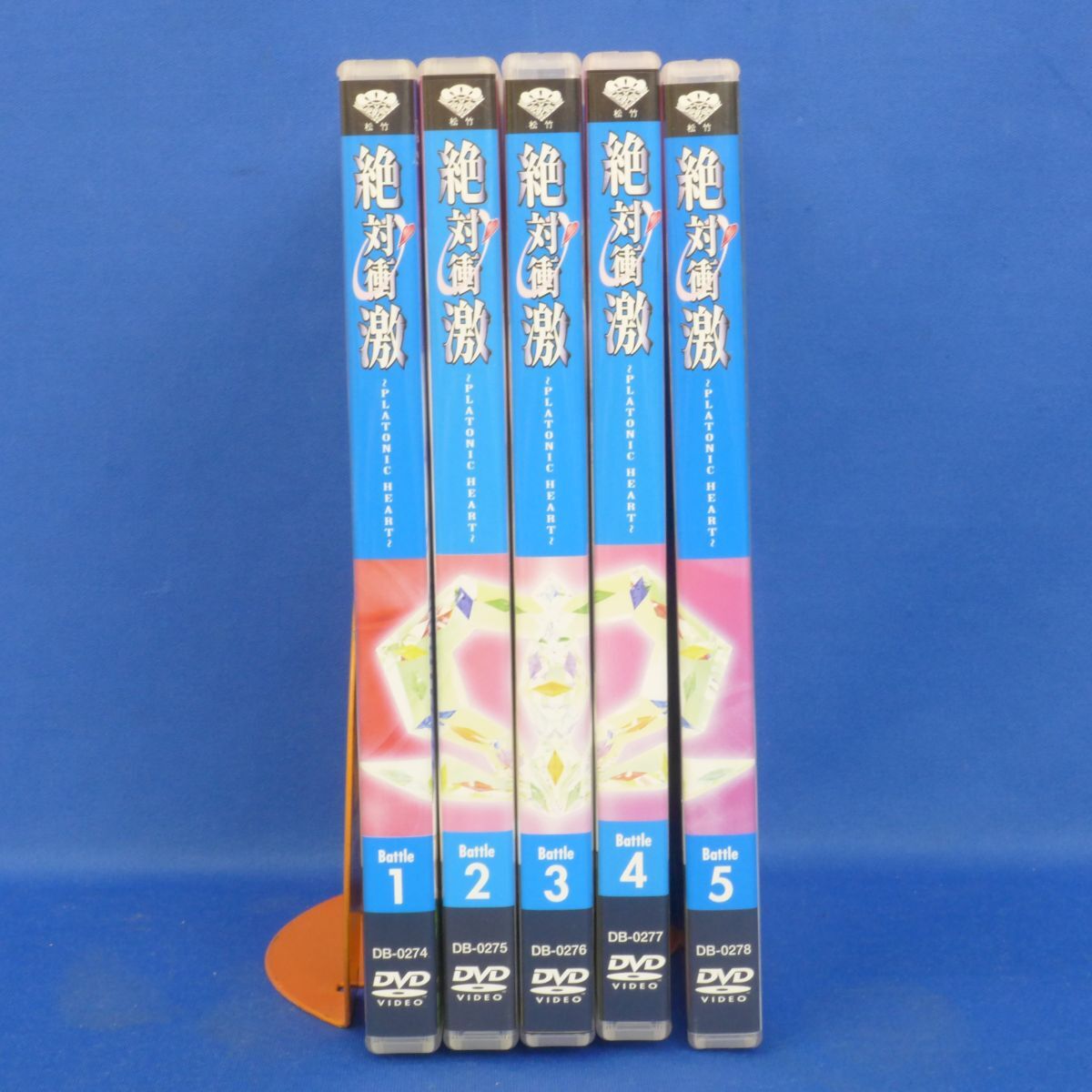 郵B5062DVD★ 絶対衝激 ~PLATONIC HEART~ 全5巻拍卖