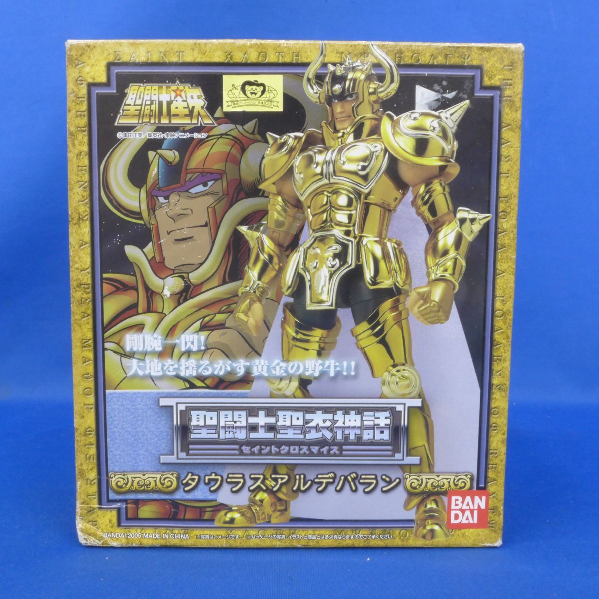 郵B5140ジャンク BANDAI バンダイ 聖闘士星矢 フィギュア 聖闘士聖衣神話(セイントクロスマイス) タウラスアルデバラン ※現状お渡し拍卖