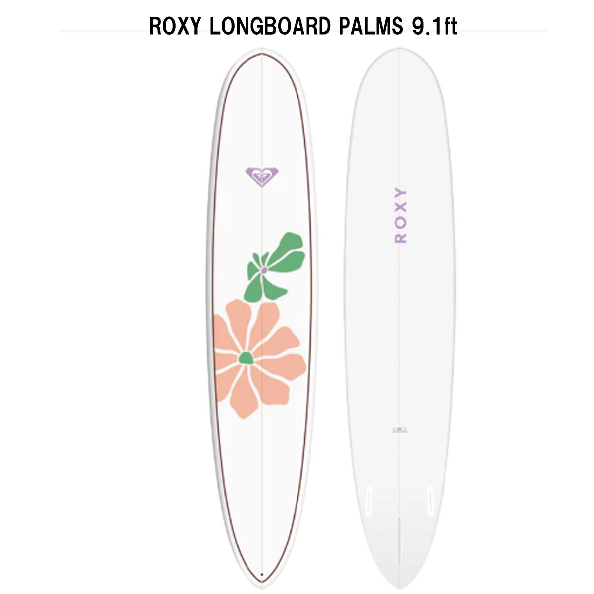 ロキシー サーフボード ロングボード ROXY LONGBOARD PALMS 9.1ft 68.7L サーフィン拍卖