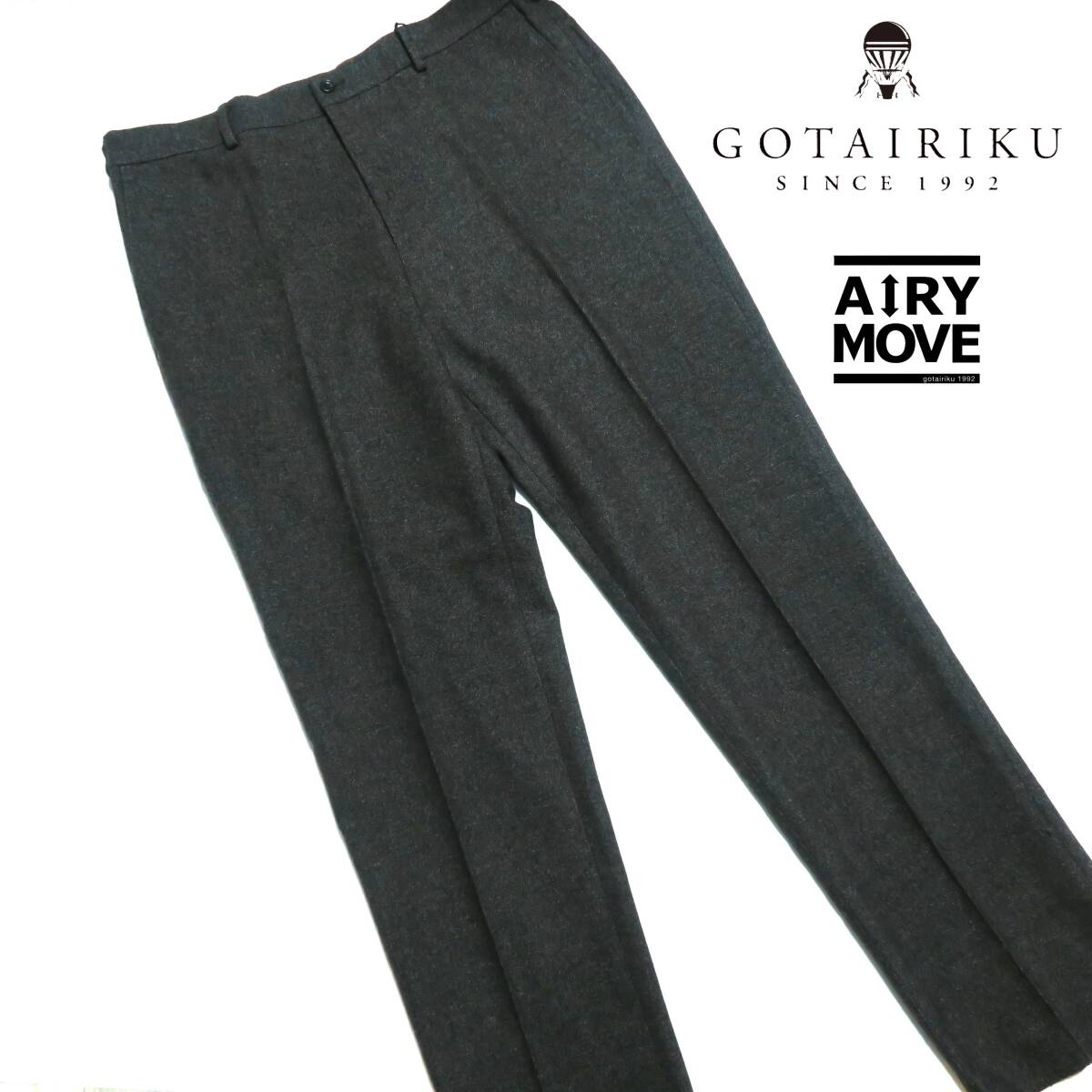 R059■秋冬 五大陸 GOTAIRIKU ゴタイリク 茶色系メランジ 高級ウールスラックス W93cm オンワード樫山 少々訳あり 拍卖